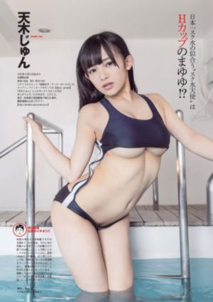 超碰欧美在线视频自慰_BD国语电影免费在线